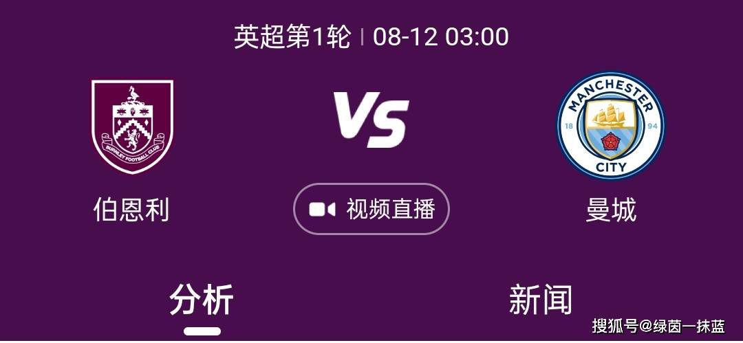 在欧联杯小组赛最后一轮比赛中，帕雷德斯替补出场，最终罗马主场3比0完胜谢里夫，排名小组第二将参加附加赛。